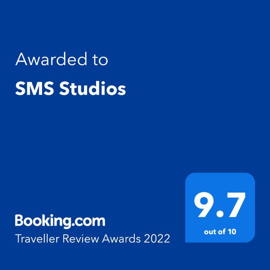 Sms Studios 索科矿泉村 外观 照片